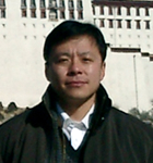 Image:Luxingan.jpg